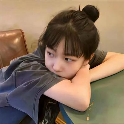 萌子美 虽然她有点怪