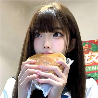 女主角